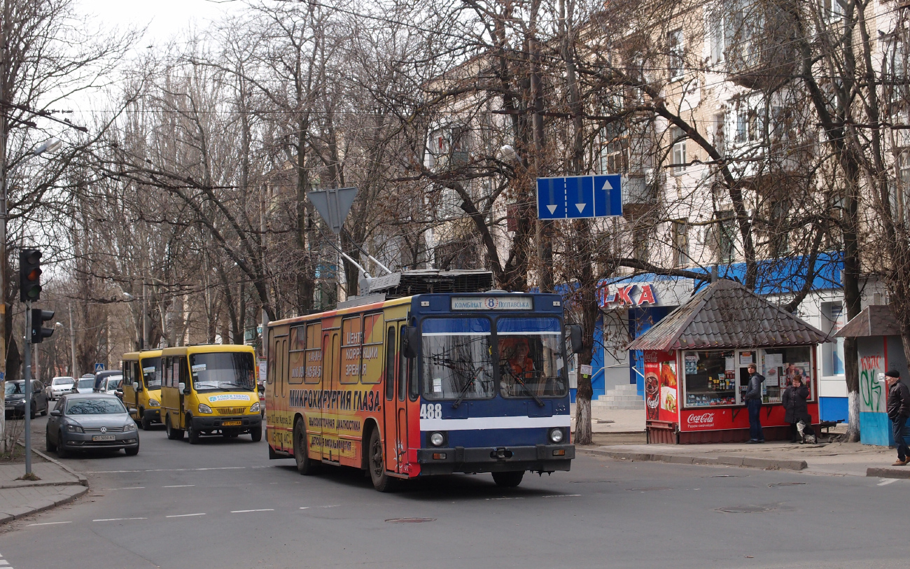 赫爾松, YMZ T2 # 488