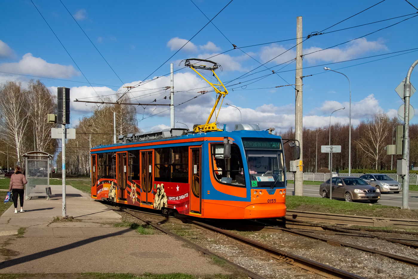 Набережные Челны, 71-623-02 № 0155