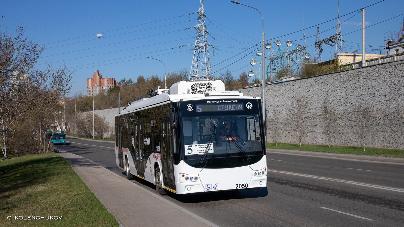 Красноярск, ВМЗ-5298.01 «Авангард» № 2050