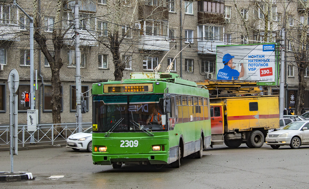 Novosibirsk, Trolza-5275.06 “Optima” № 2309