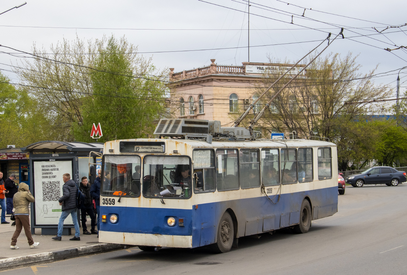 Nyizsnij Novgorod, Nizhtroll (ZiU-682G) — 3559