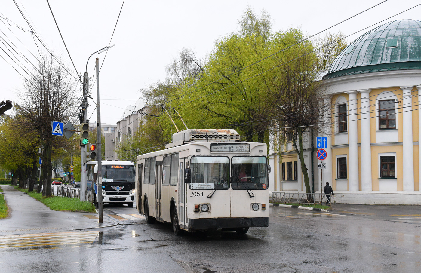 Рязань, ЗиУ-682ГМ1 (с широкой передней дверью) № 2058