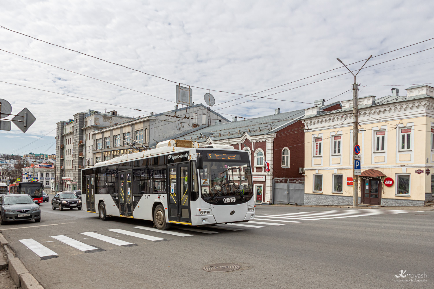 Kirov, VMZ-5298.01 “Avangard” # 647