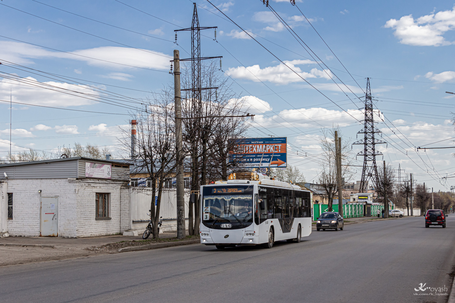 Киров, ВМЗ-5298.01 «Авангард» № 640