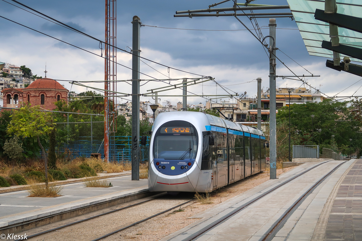 Atena, AnsaldoBreda Sirio Nr. 10014