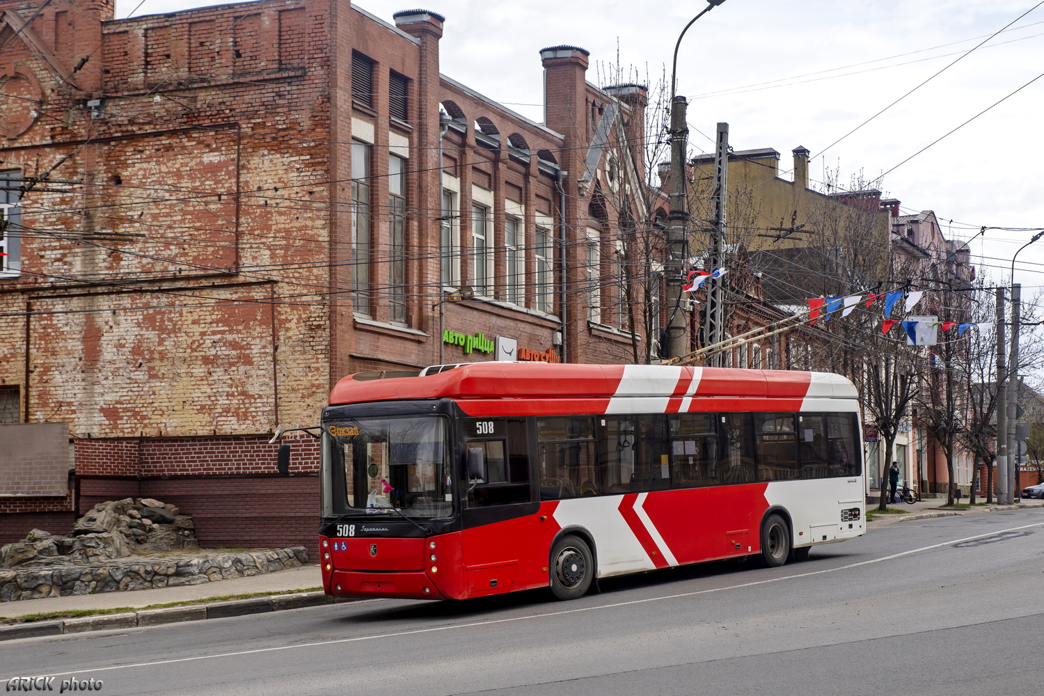 Иваново, УТТЗ-6241-10-02 «Горожанин» № 508