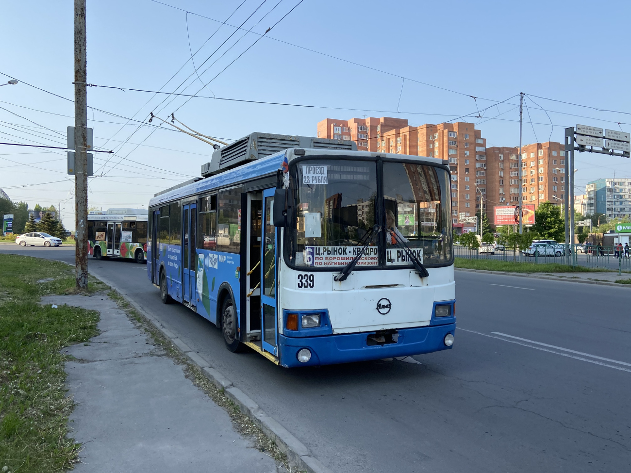 Ростов-на-Дону, ЛиАЗ-52803 № 339