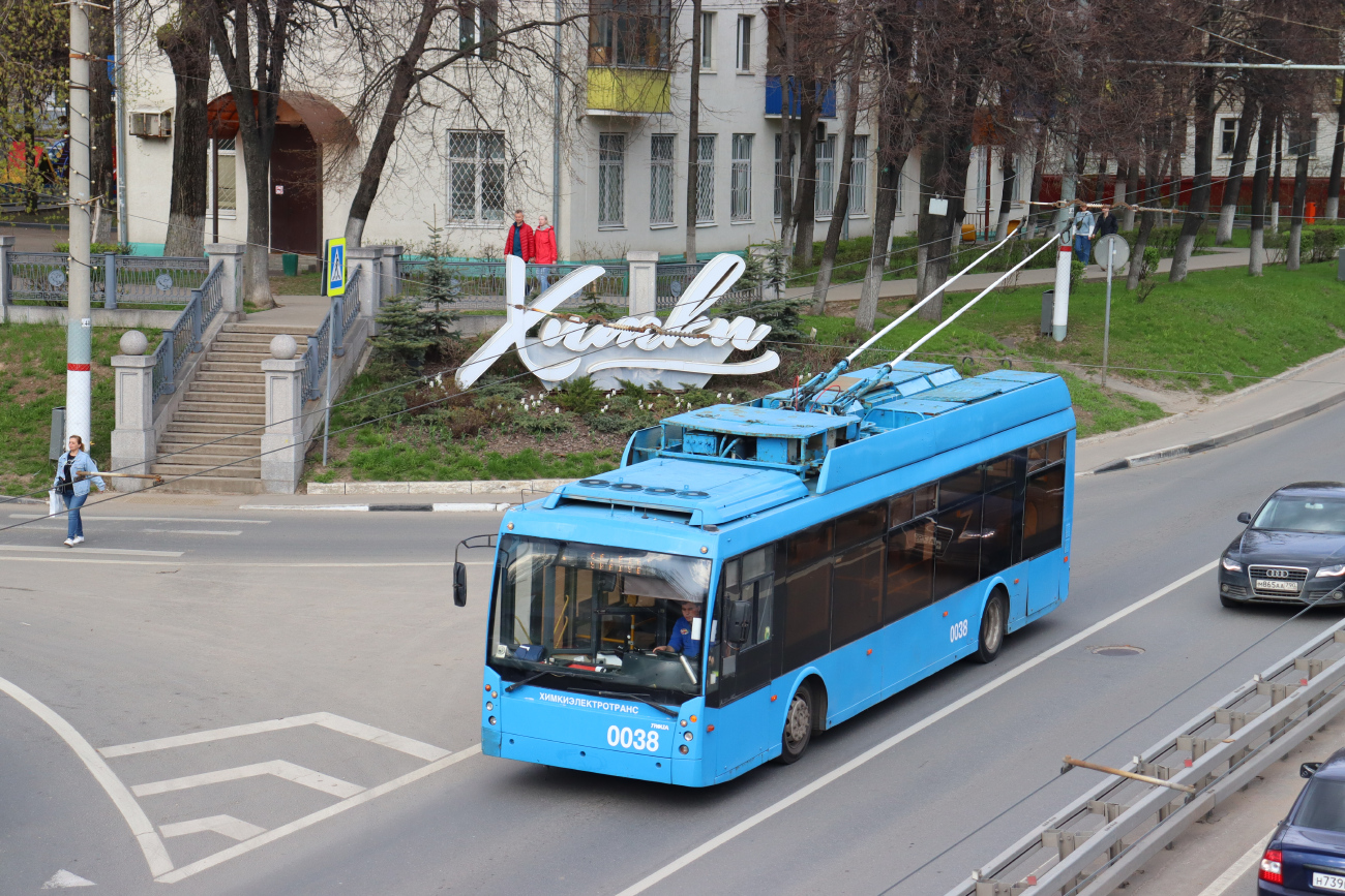 Химки, Тролза-5265.00 «Мегаполис» № 0038