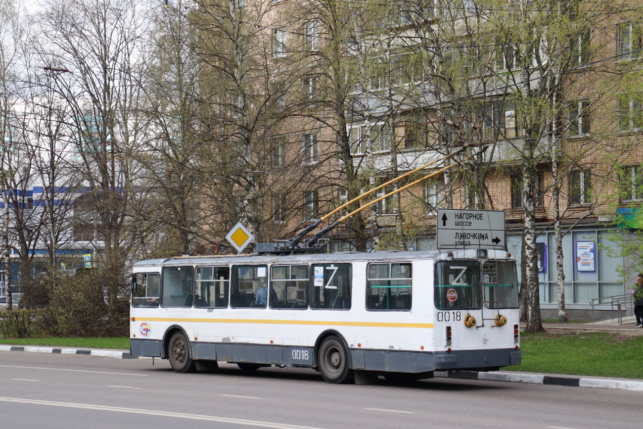 Химки, ЗиУ-682Г-016  [Г0М] № 0018