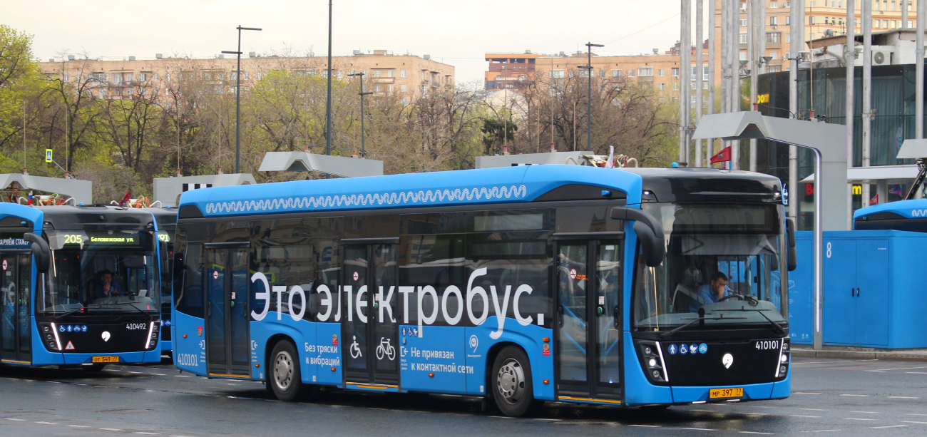 Москва, КАМАЗ-6282 № 410101