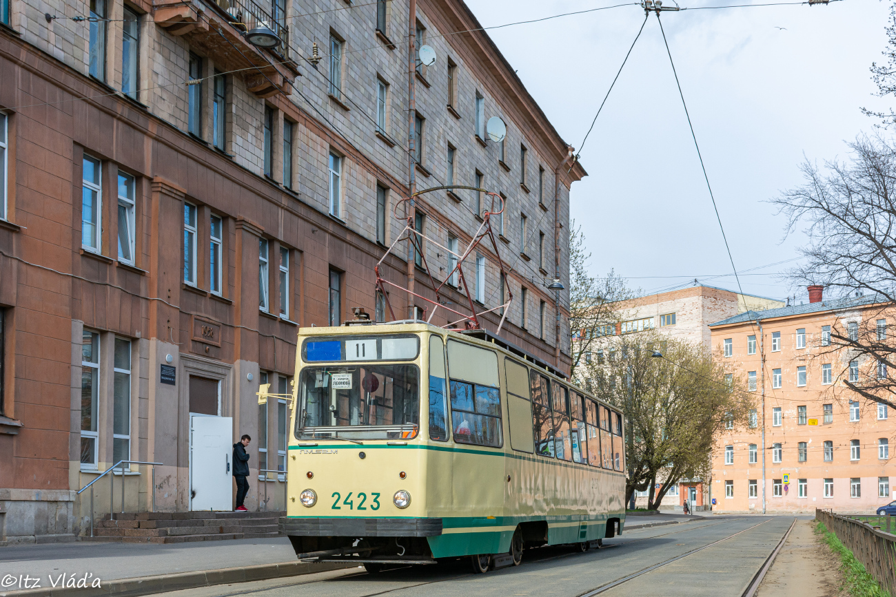 Санкт-Петербург, ЛМ-68М № 2423