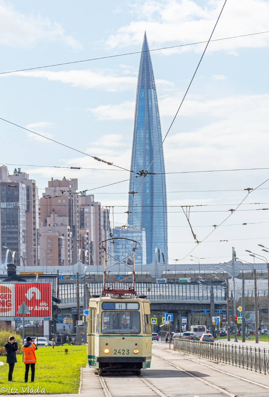 Санкт-Петербург, ЛМ-68М № 2423