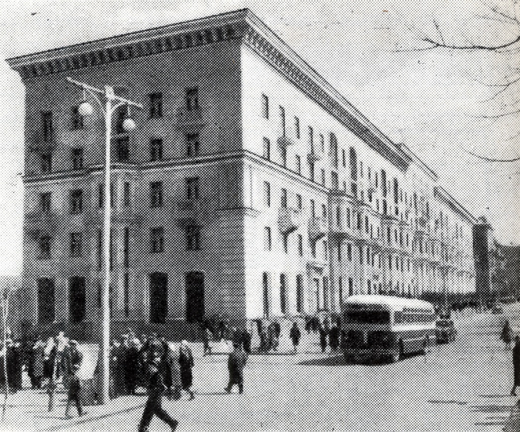 Dniepr — Old photos: Trolleybus