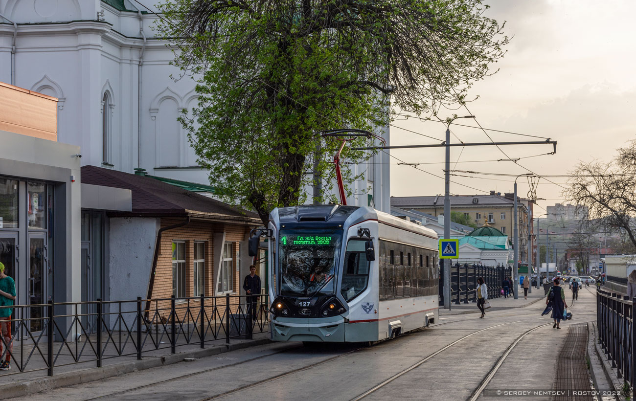 Rosztov na Donu, 71-911E “City Star” — 127