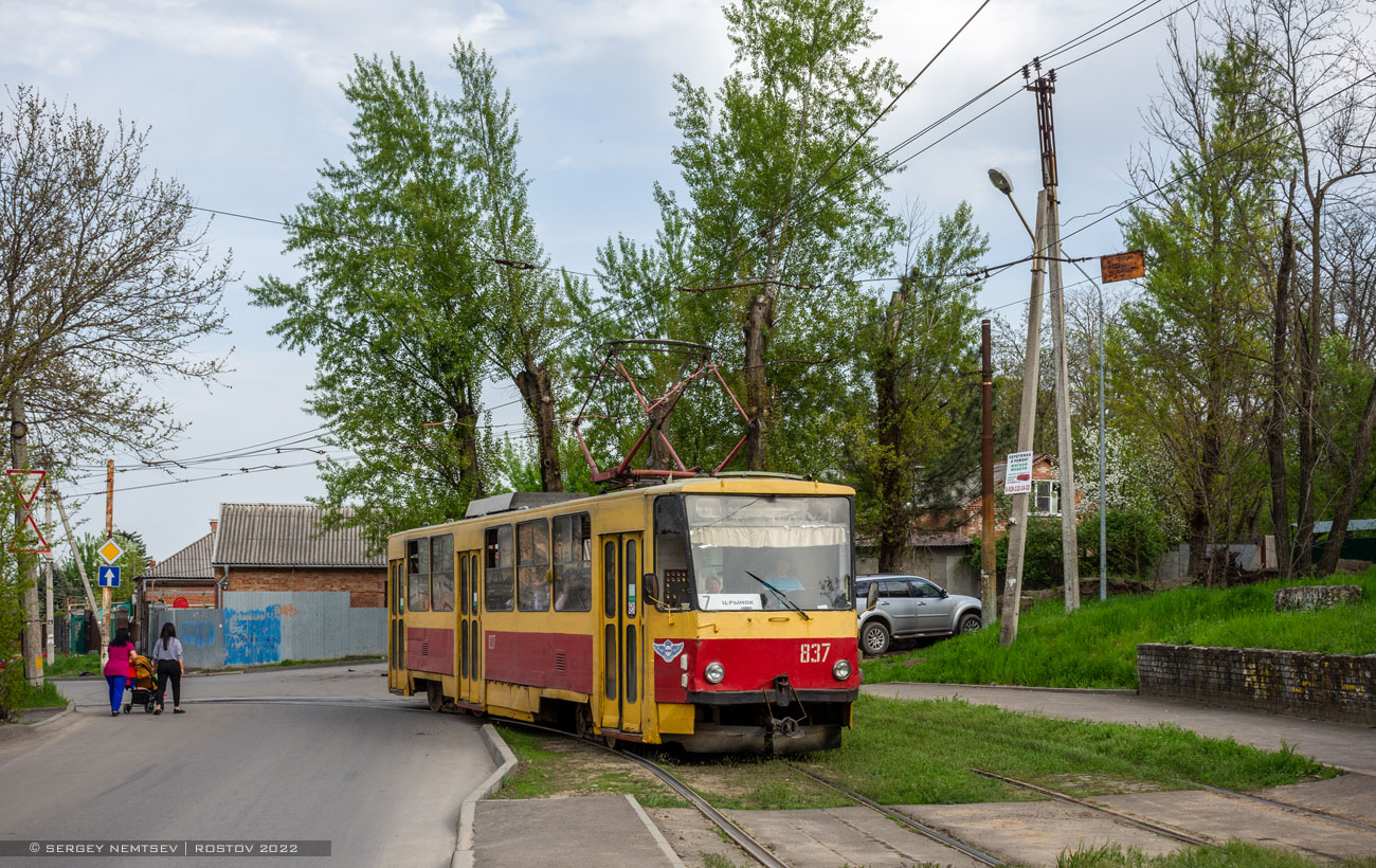 Ростов-на-Дону, Tatra T6B5SU № 837