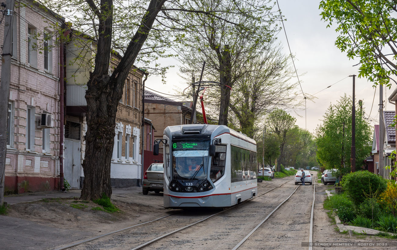Ростов-на-Дону, 71-911E «City Star» № 133