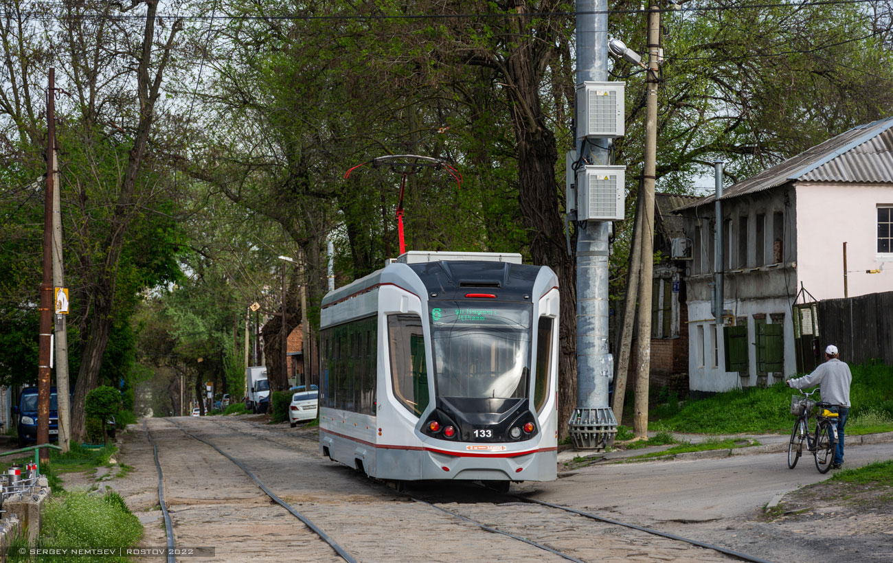 Ростов-на-Дону, 71-911E «City Star» № 133
