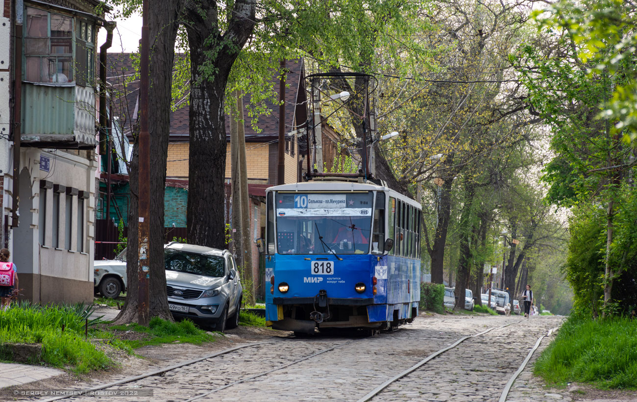 Ростов-на-Дону, Tatra T6B5SU № 818