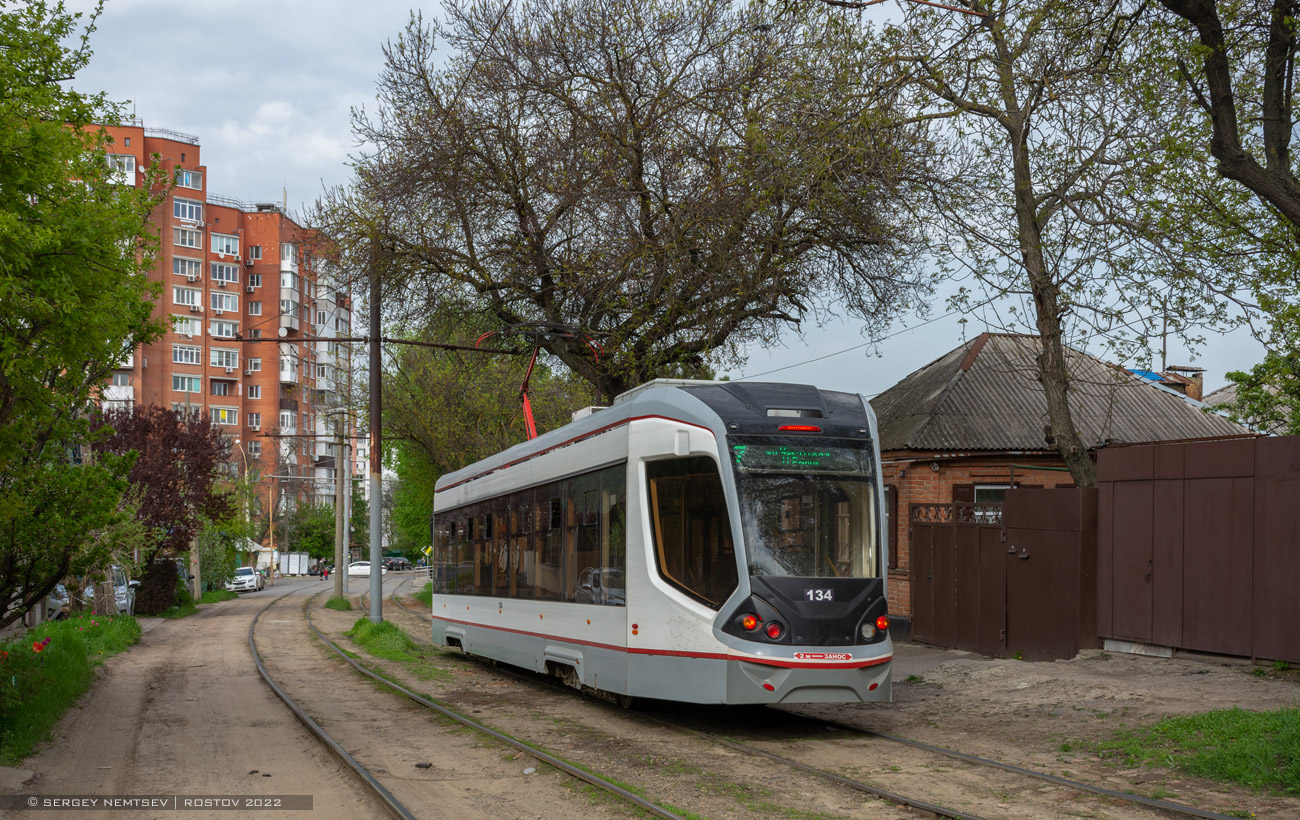 Ростов-на-Дону, 71-911E «City Star» № 134