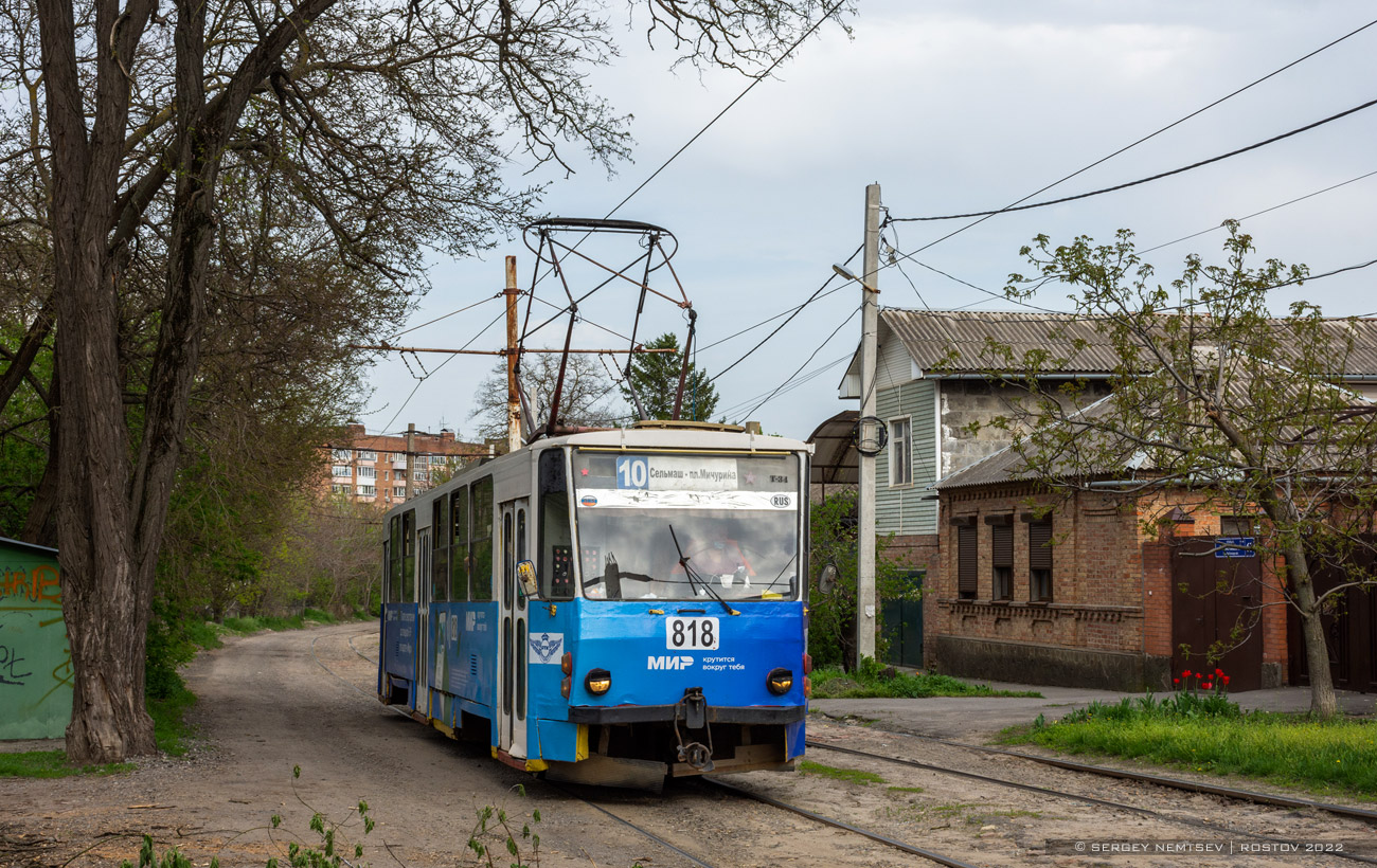 Ростов-на-Дону, Tatra T6B5SU № 818