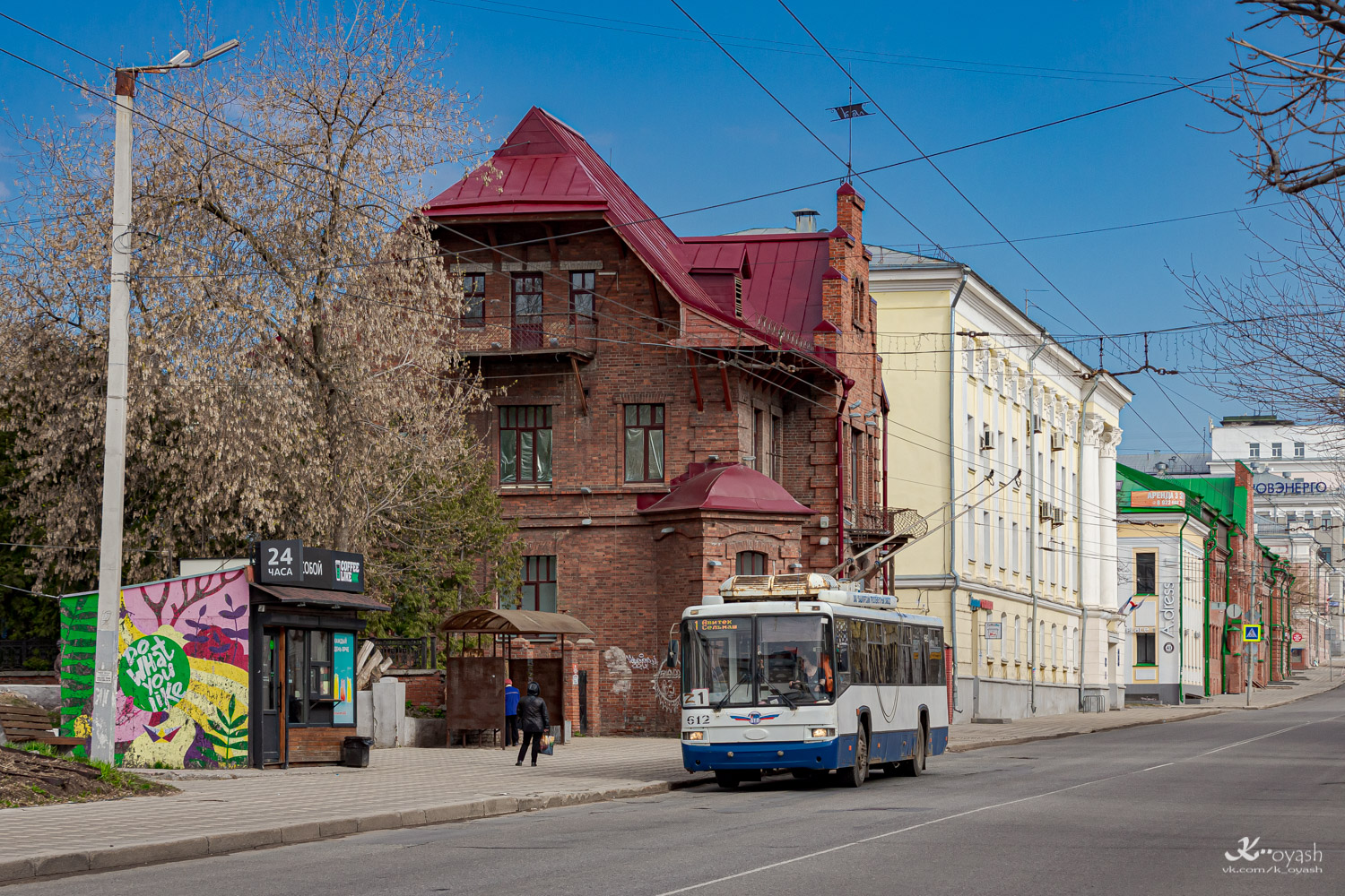 Киров, БТЗ-52768А № 612