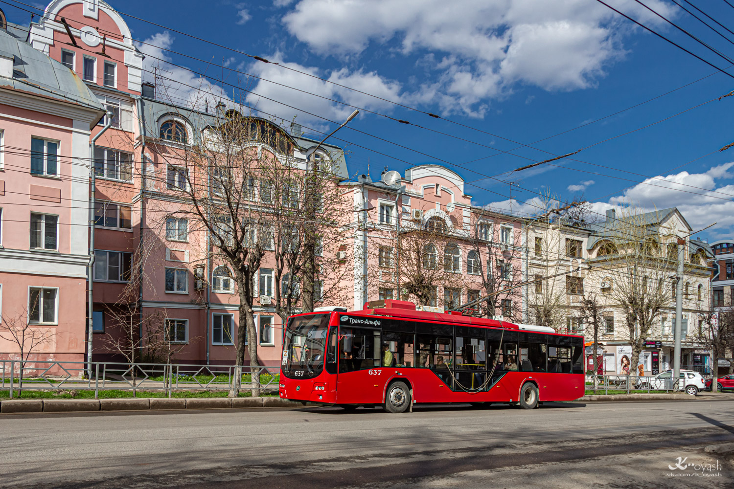 Kirov, VMZ-5298.01 “Avangard” N°. 637