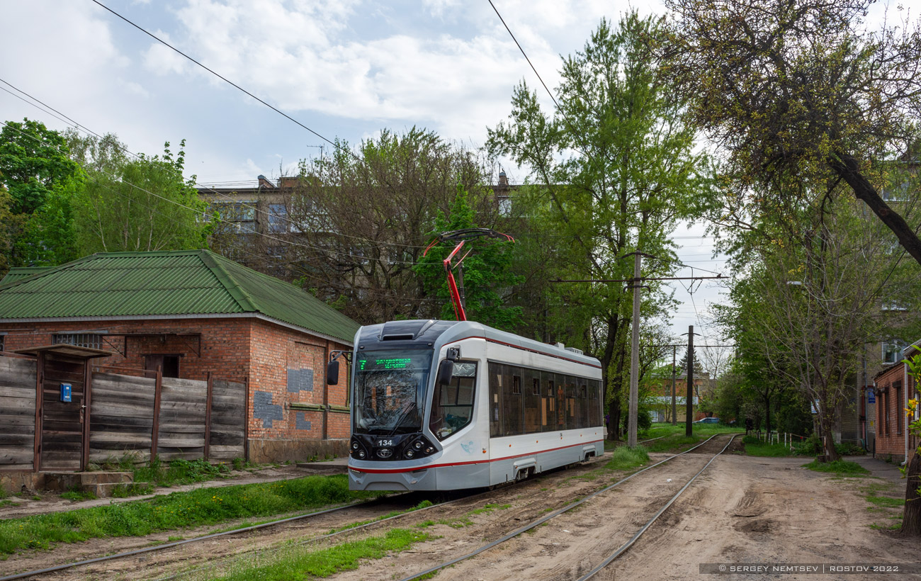 Ростов-на-Дону, 71-911E «City Star» № 134