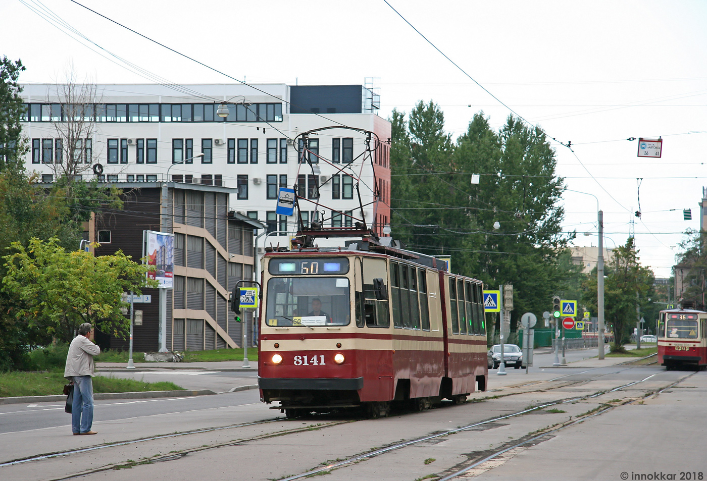 Sankt Petersburg, LVS-86K Nr 8141