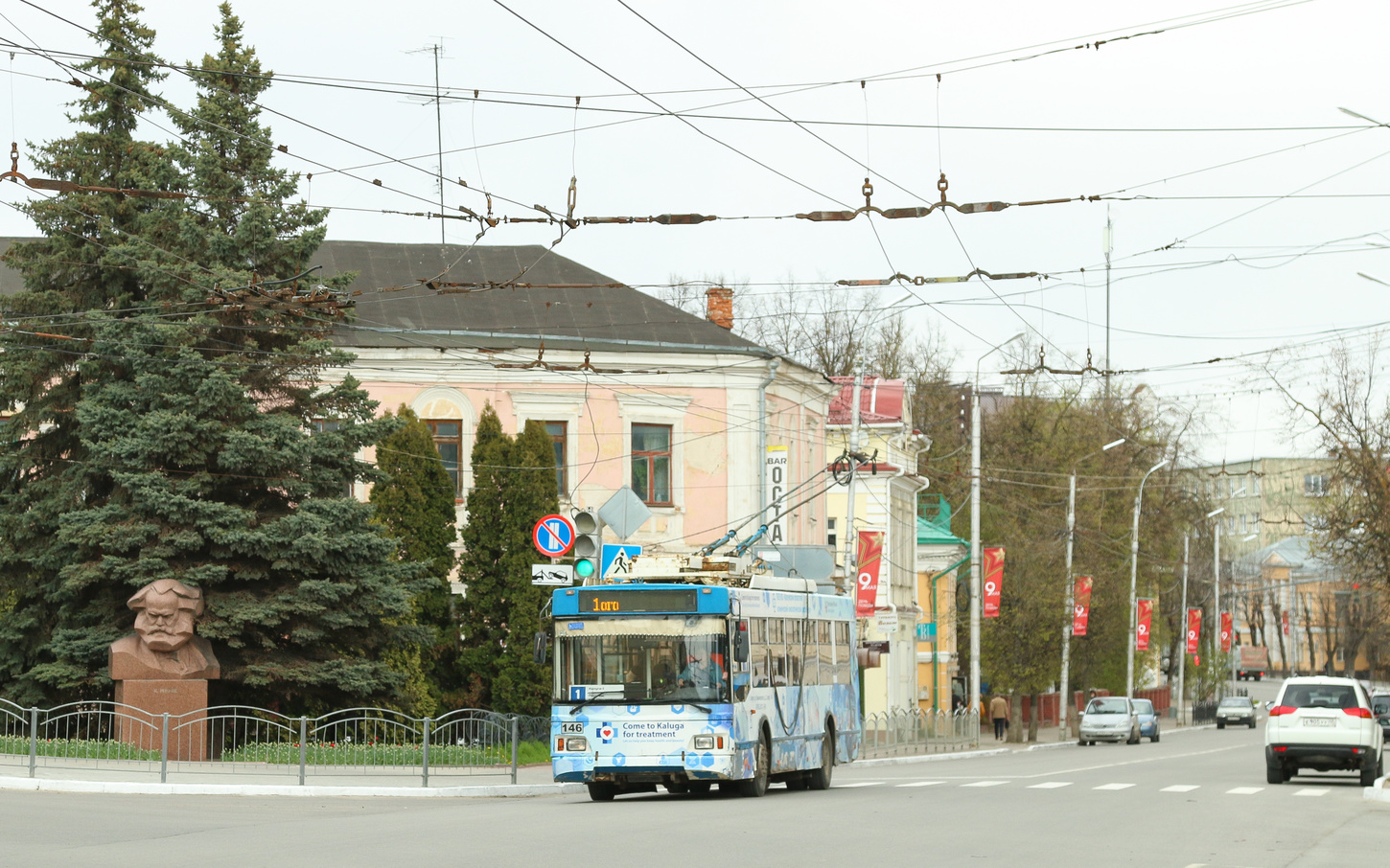 Калуга, Тролза-5275.03 «Оптима» № 146