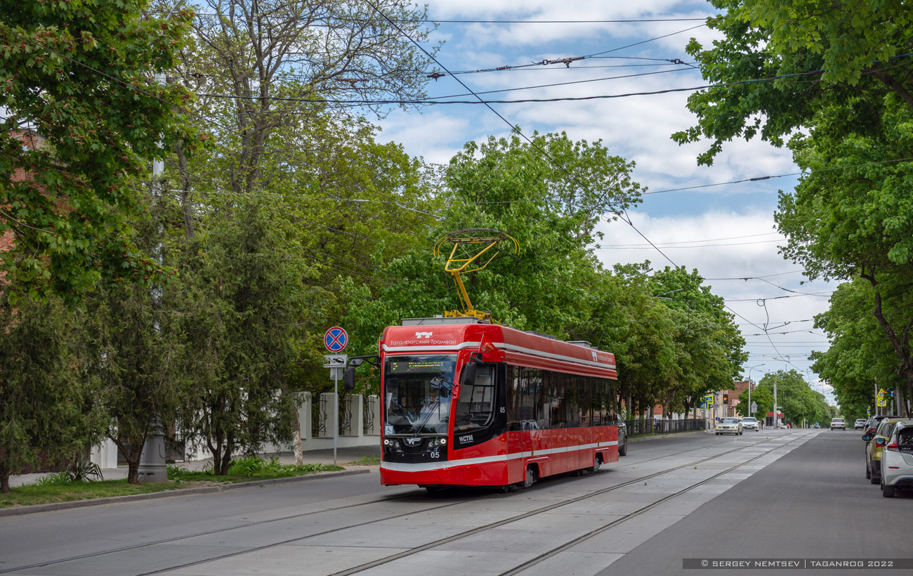 Taganrog, 71-628 Br. 05