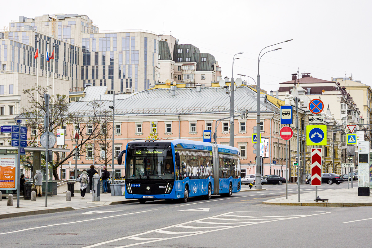 Moscow, КAMАZ-6292 № 411100