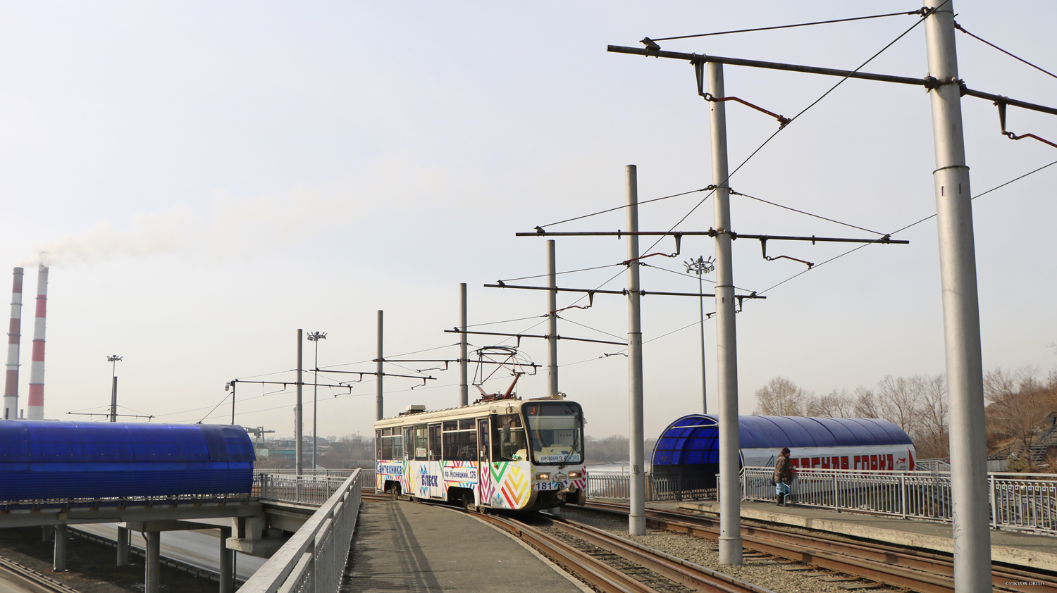 Kemerowo, 71-619KT Nr. 181