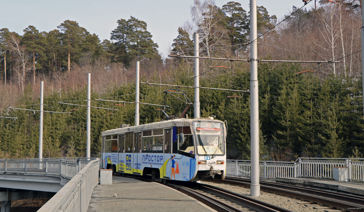 Кемерово, 71-619КТ № 133