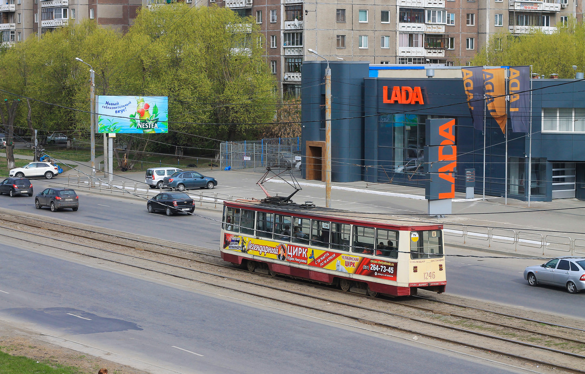 Челябинск, 71-605 (КТМ-5М3) № 1246