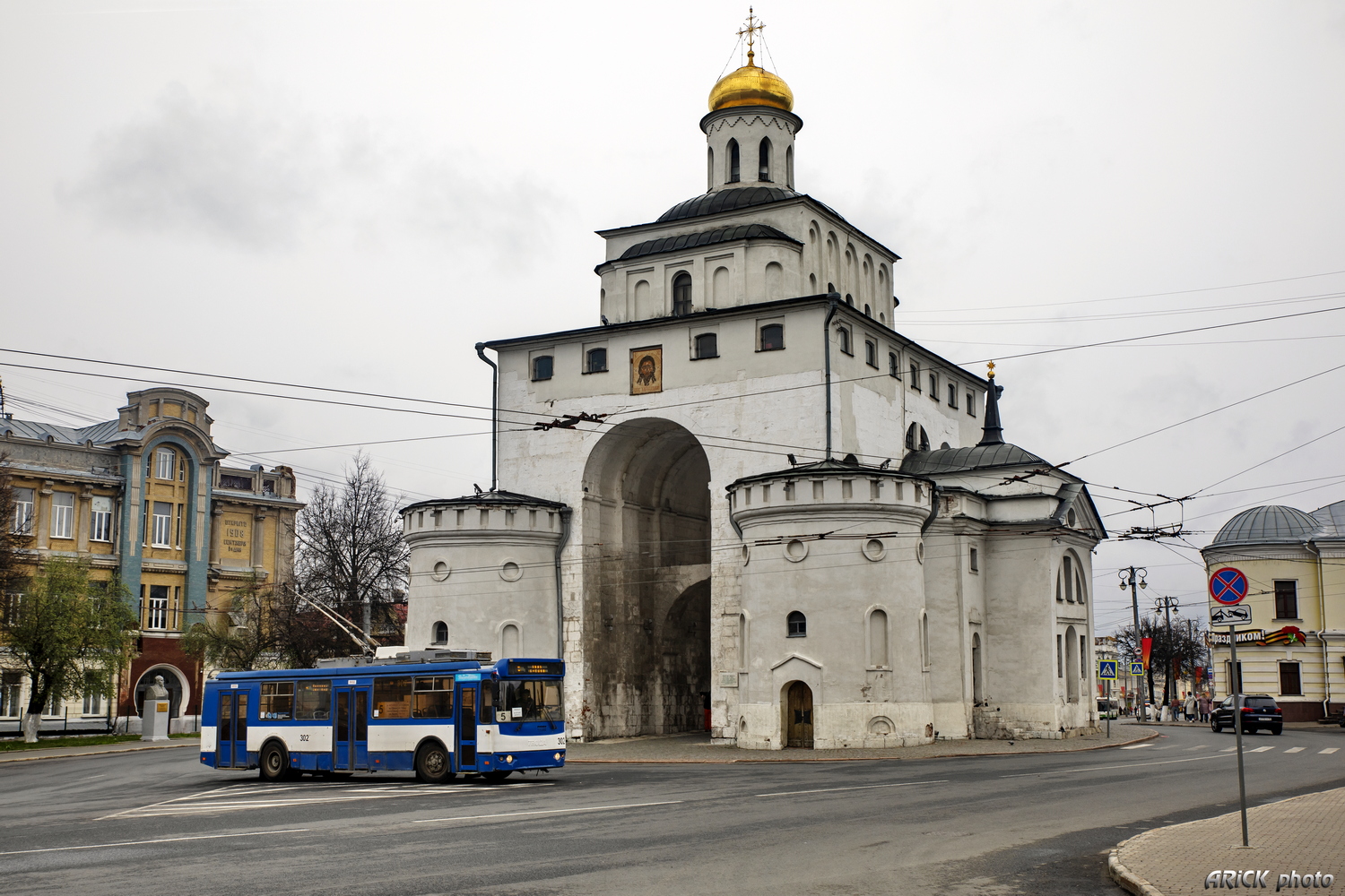 Владимир, ЗиУ-682Г-016.04 № 302