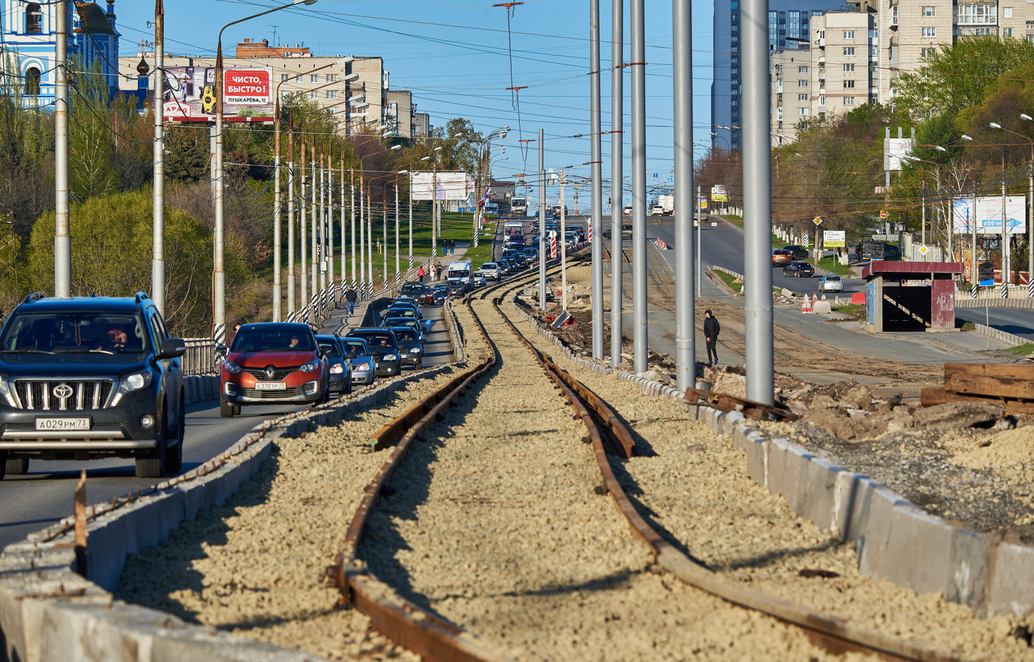 Ульяновск — Ремонт моста по улице Минаева