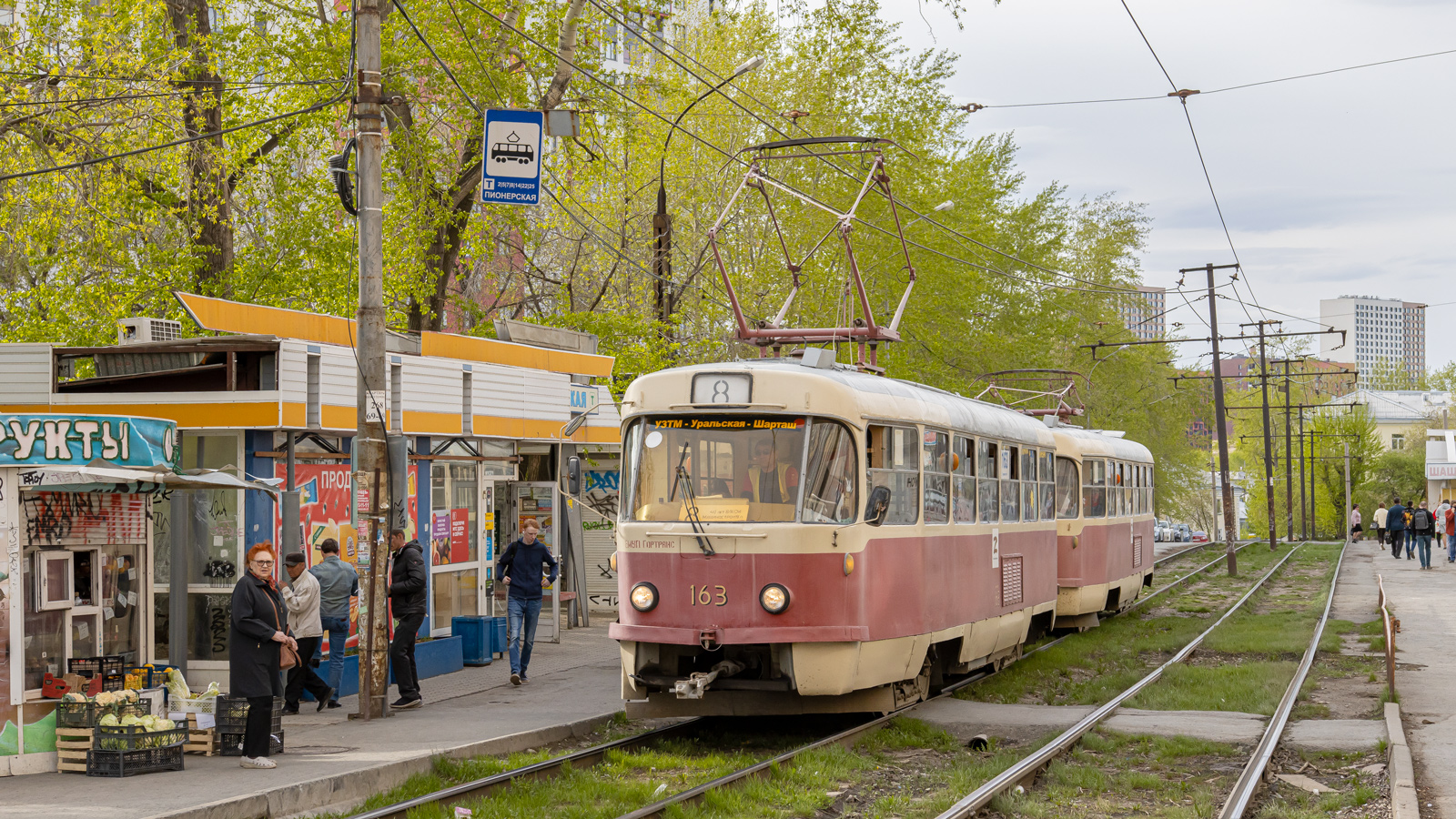Екатеринбург, Tatra T3SU № 163