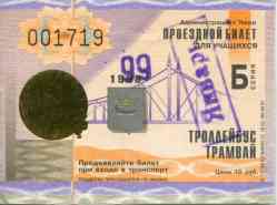 548 КБ