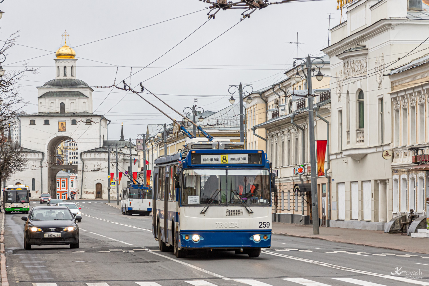 Vladimir, ZiU-682G-016.04 # 259