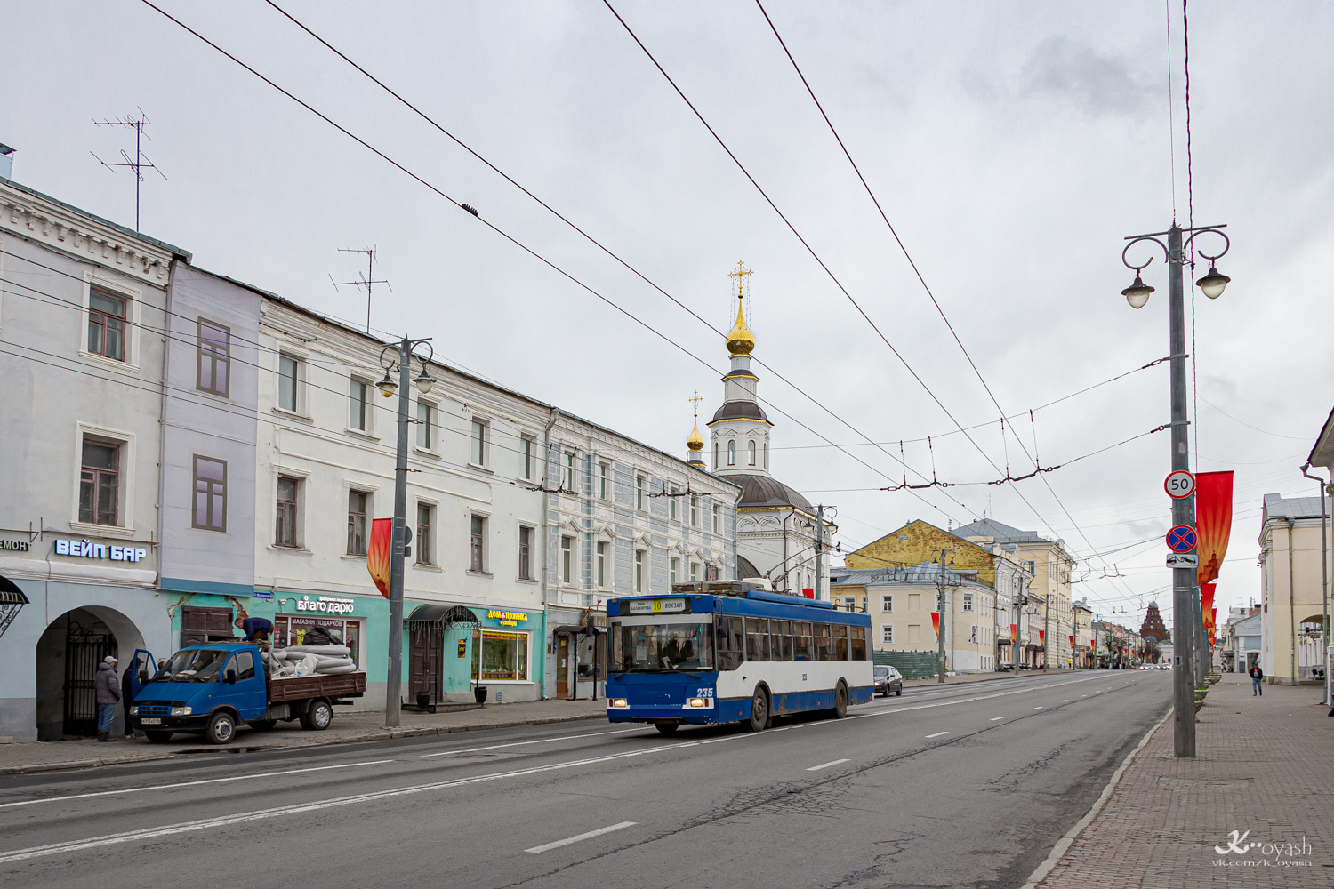 Владимир, Тролза-5275.05 «Оптима» № 235