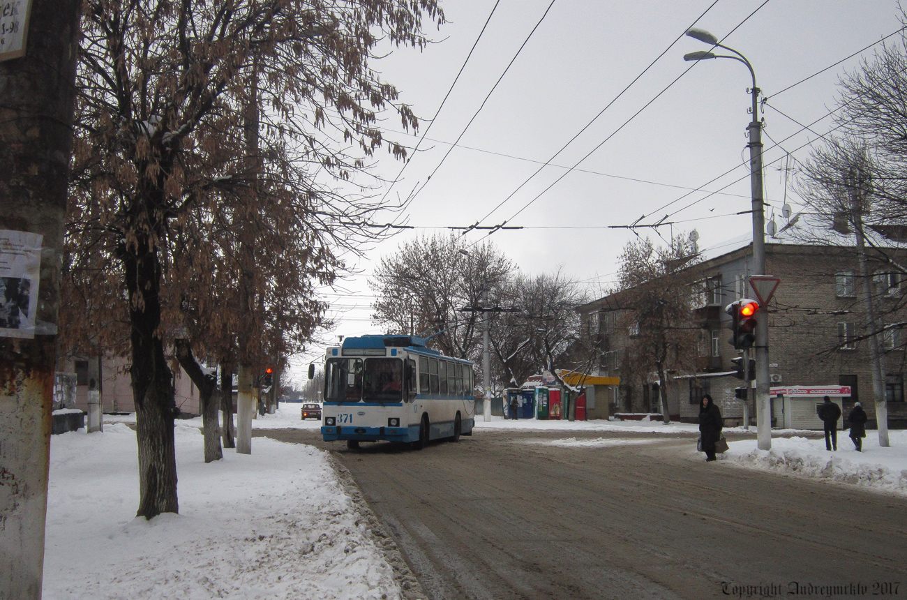 Алчевск, ЮМЗ Т2 № 371
