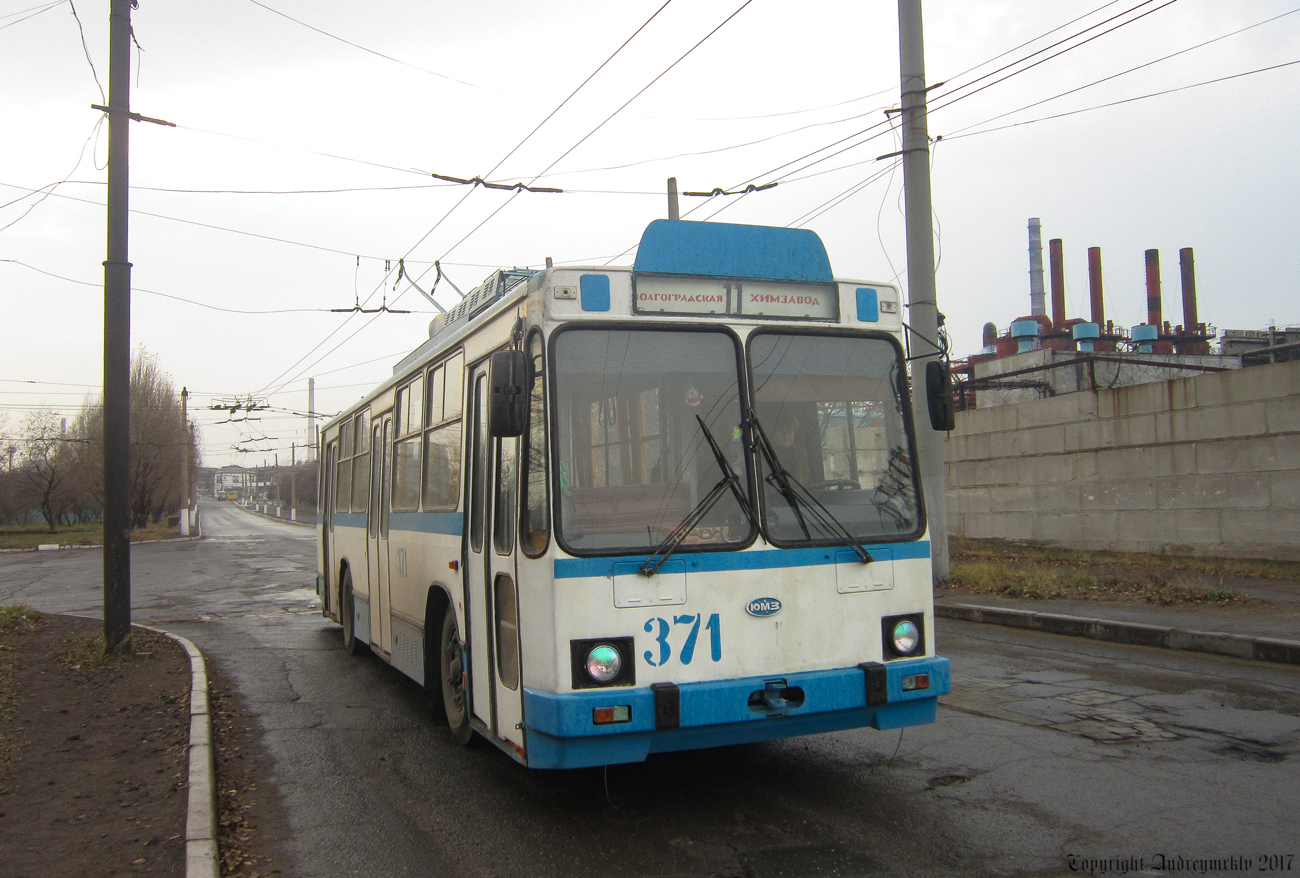 Алчевск, YMZ T2 № 371