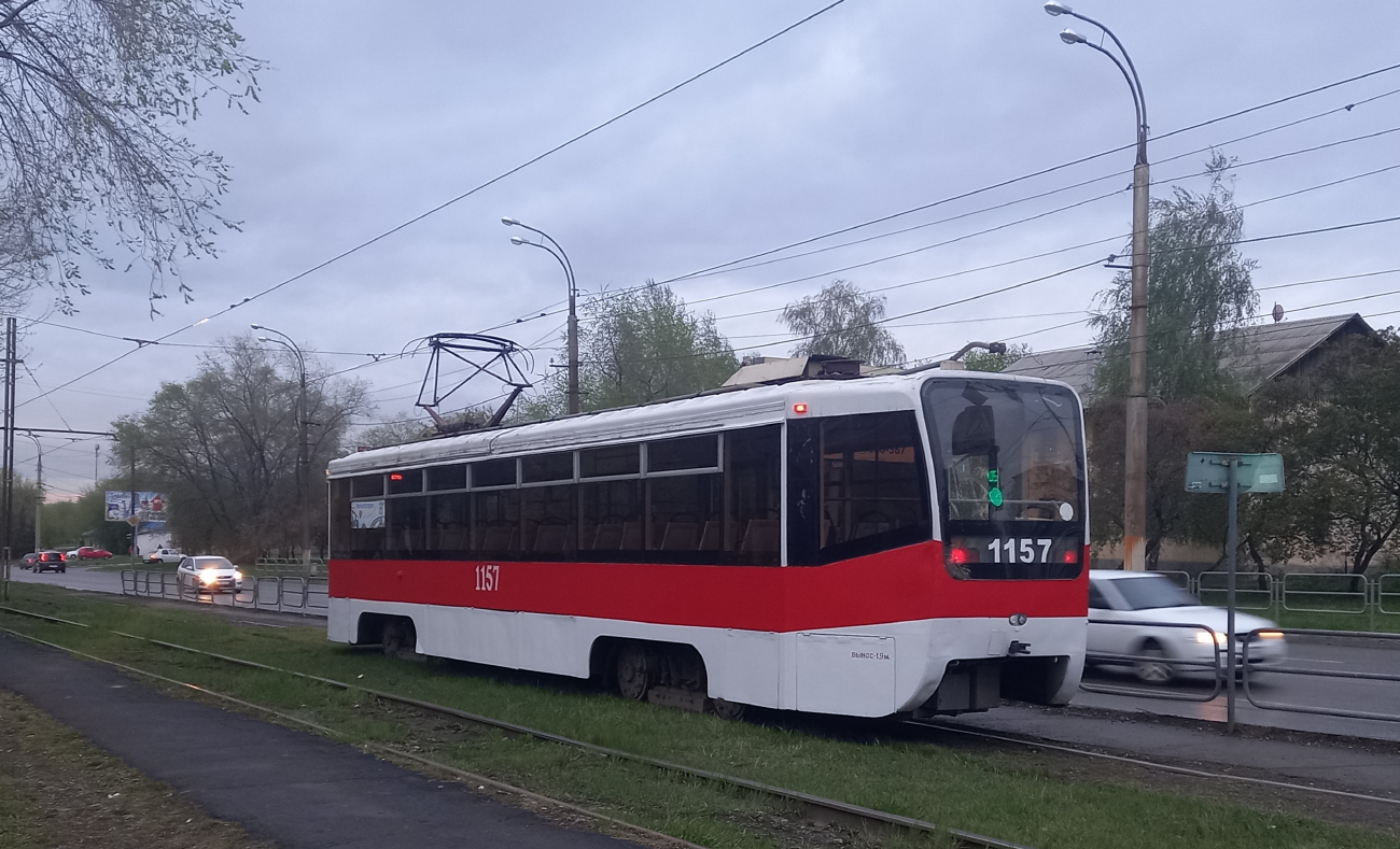 Магнитогорск, 71-619К № 1157