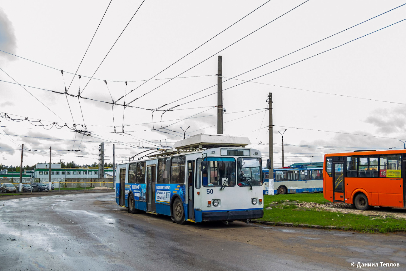 Ковров, ЗиУ-682 КР Иваново № 50