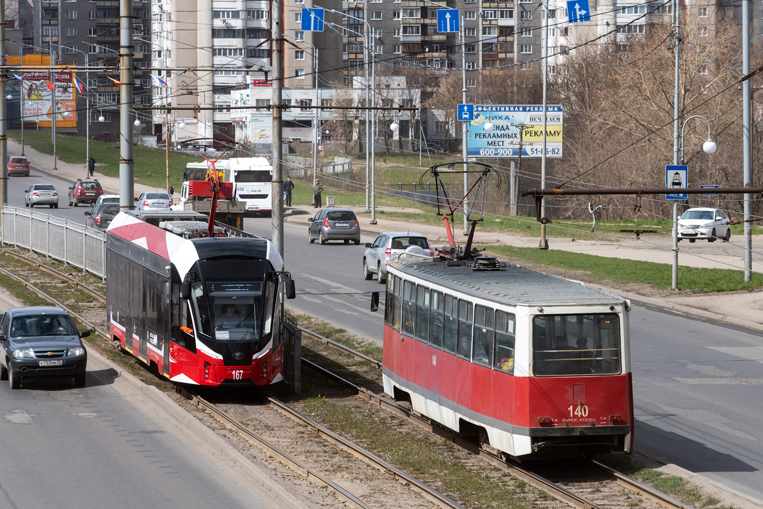 Череповец, 71-911ЕМ «Львёнок» № 167; Череповец, 71-605А № 140