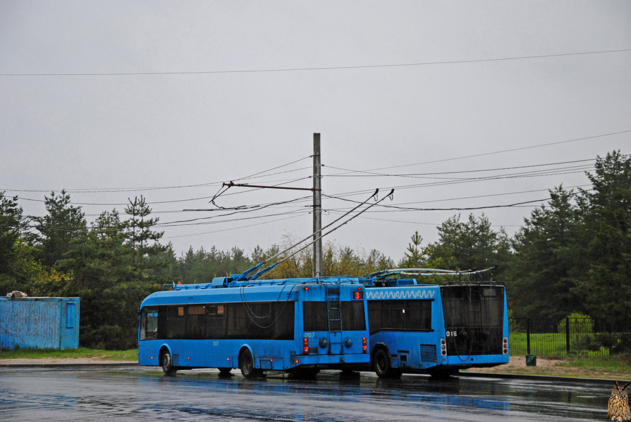 Dzierżyńsk, SVARZ-6235.01 (BKM 32100M) Nr 007