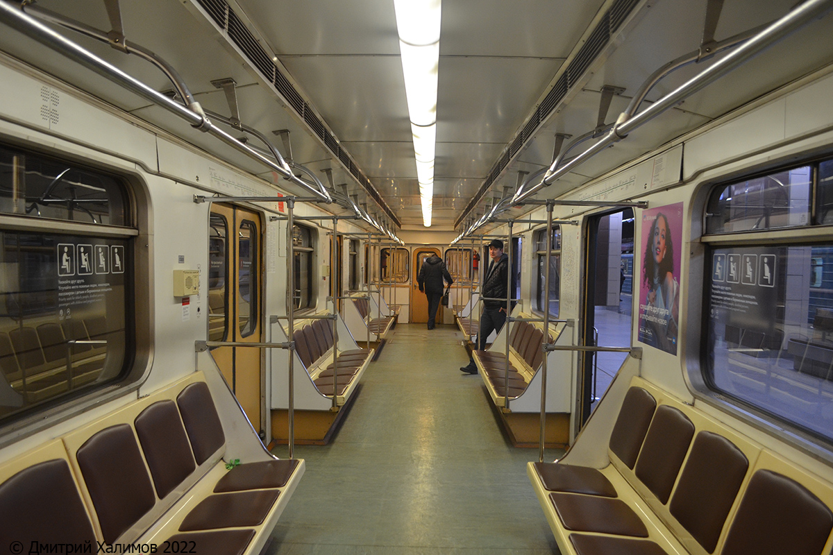 Москва, 81-717.5 (ММЗ/МВМ) № 0308