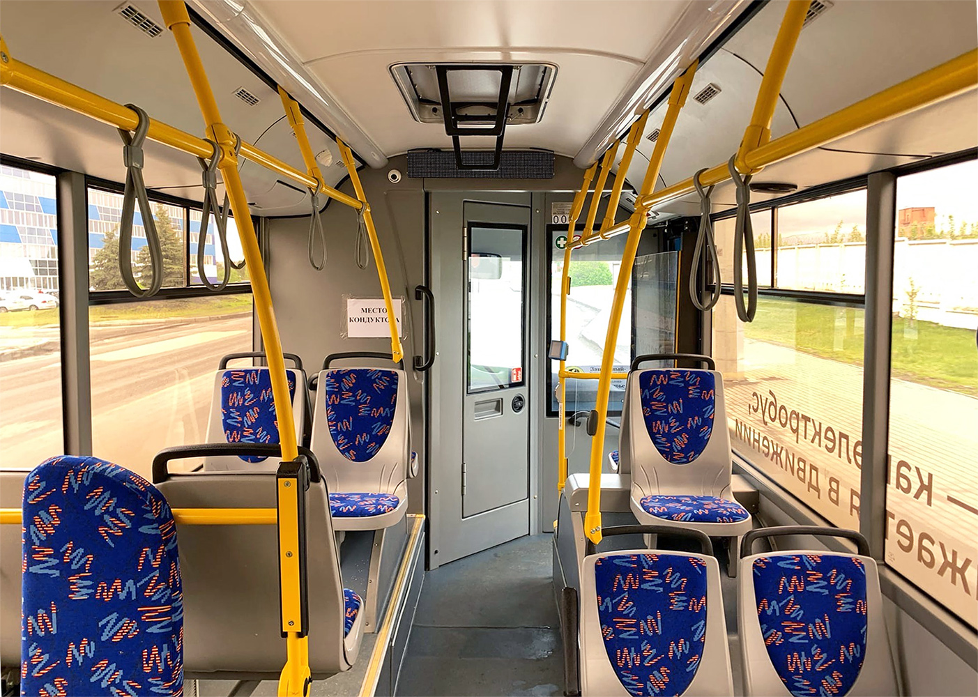 Пенза, УТТЗ-6241.01 «Горожанин» № 2001