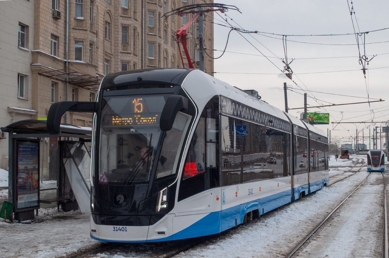 Москва, 71-931М «Витязь-М» № 31401
