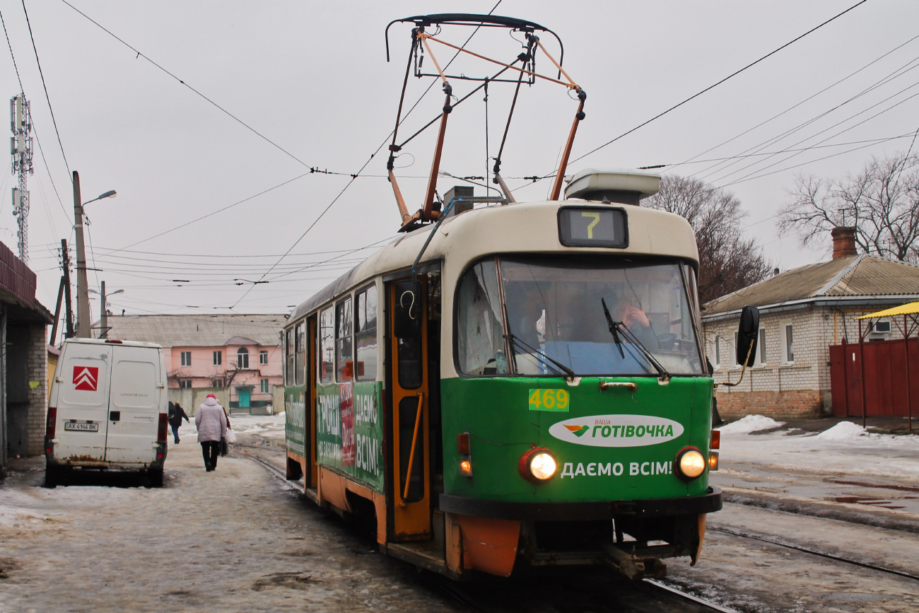 Харьков, Tatra T3SUCS № 469